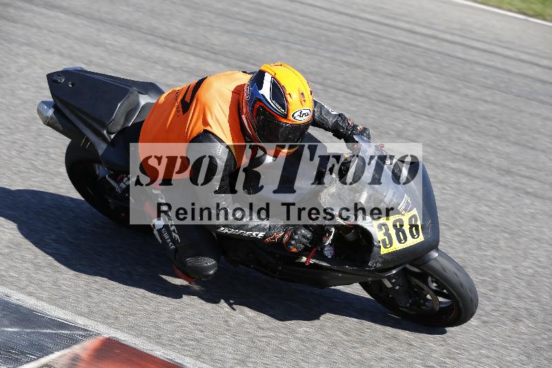 /12 30.04.2025 Speer Racing ADR/Gruppe gruen/388